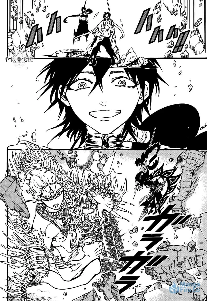 Read Magi The Labyrinth of Magic pt Manga Online