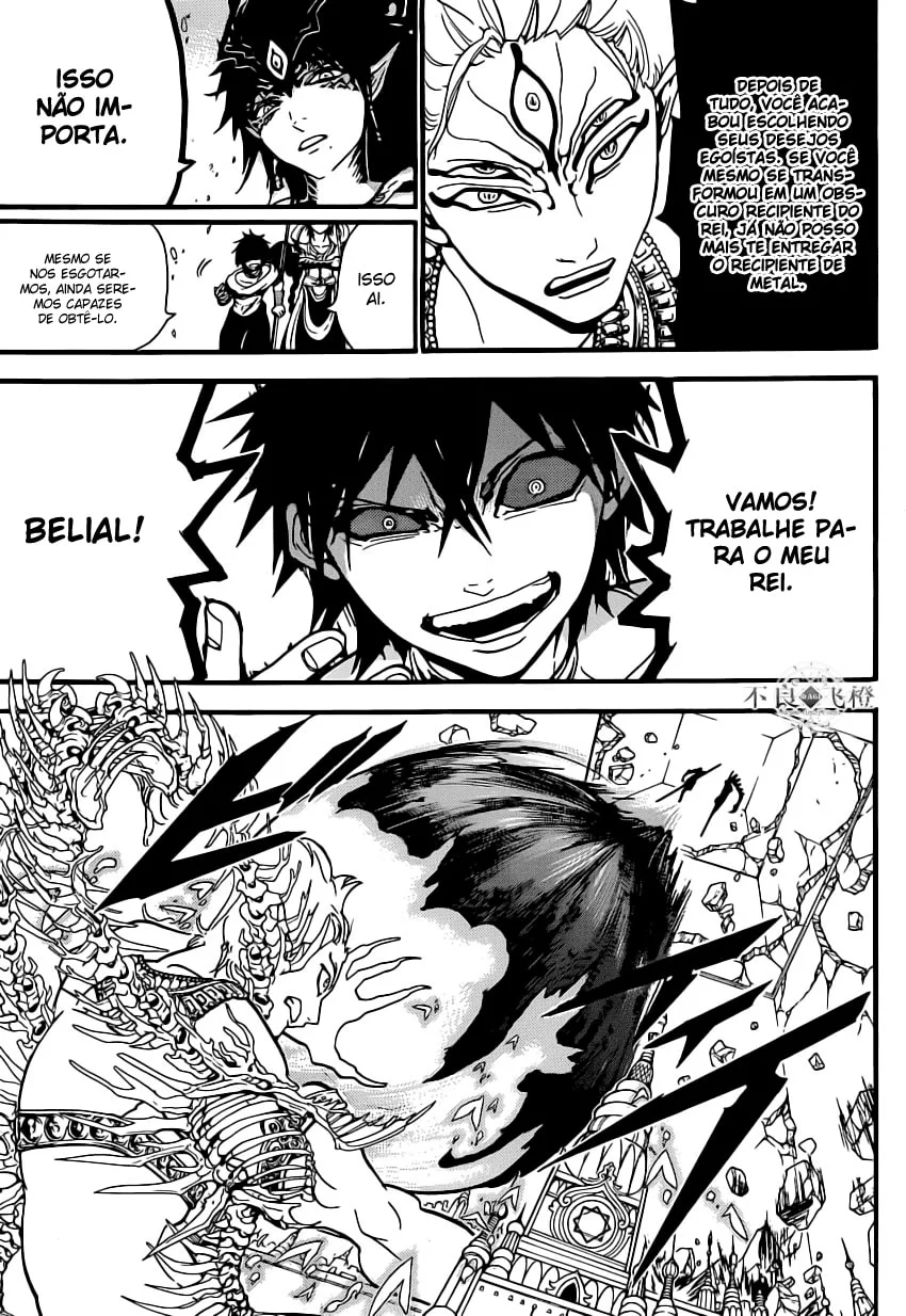 Read Magi The Labyrinth of Magic pt Manga Online