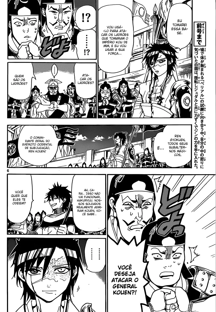 Read Magi The Labyrinth of Magic pt Manga Online