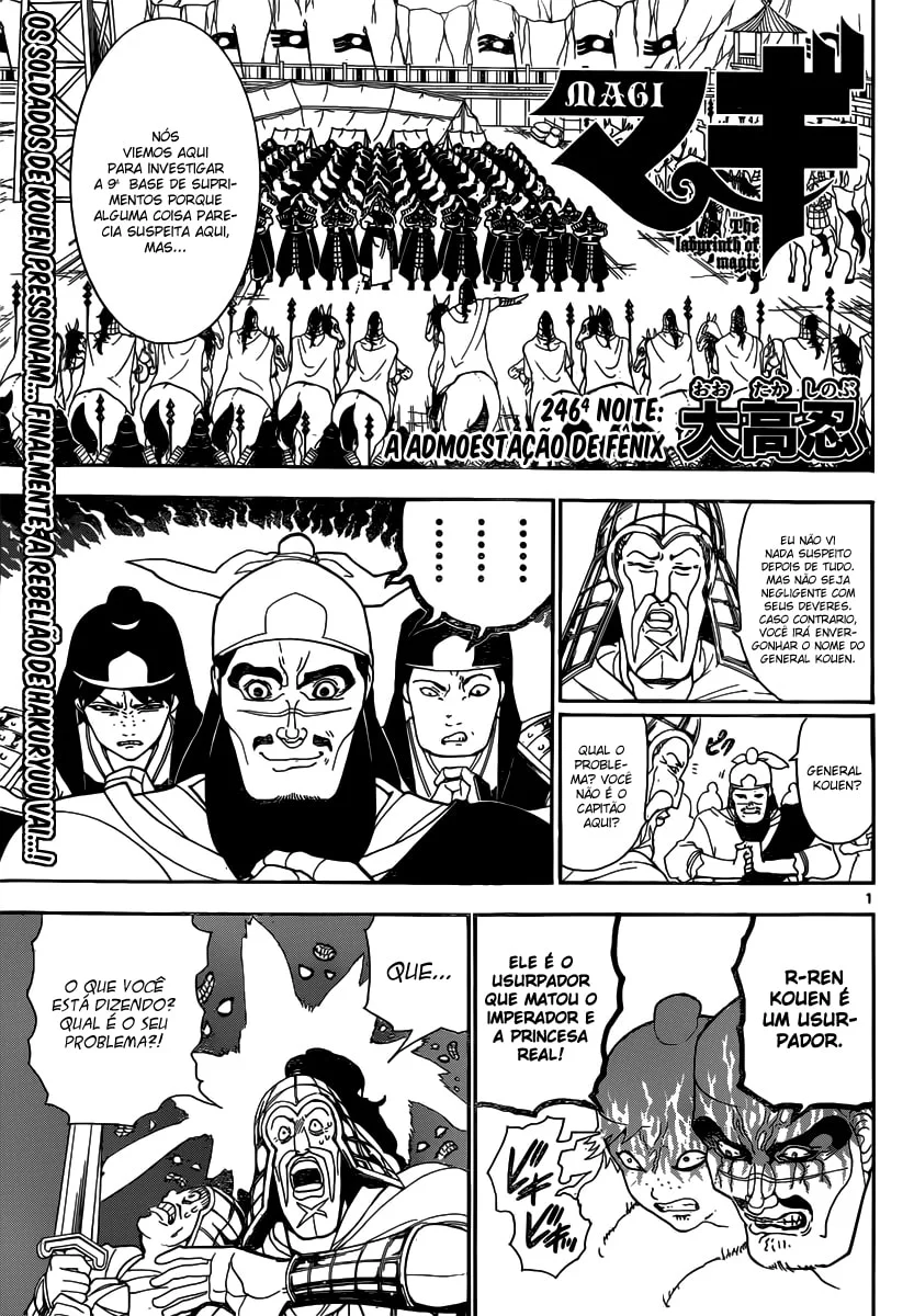 Read Magi The Labyrinth of Magic pt Manga Online