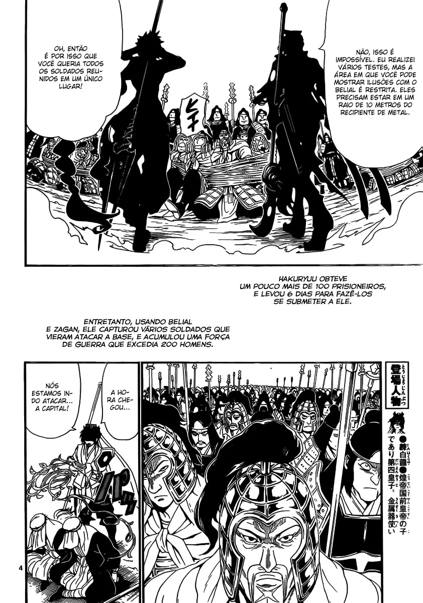 Read Magi The Labyrinth of Magic pt Manga Online