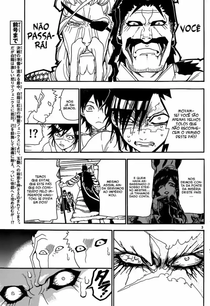 Read Magi The Labyrinth of Magic pt Manga Online