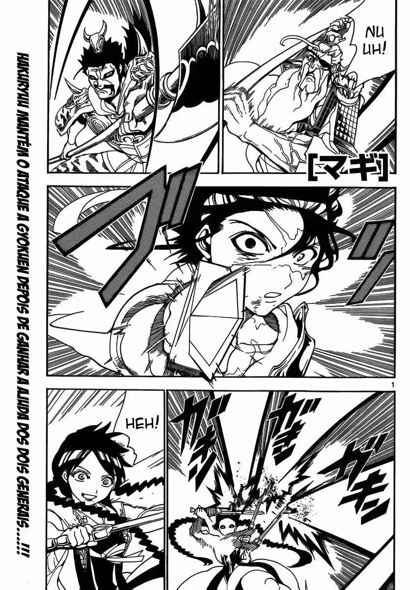 Read Magi The Labyrinth of Magic pt Manga Online