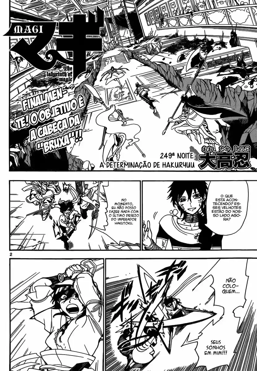 Read Magi The Labyrinth of Magic pt Manga Online