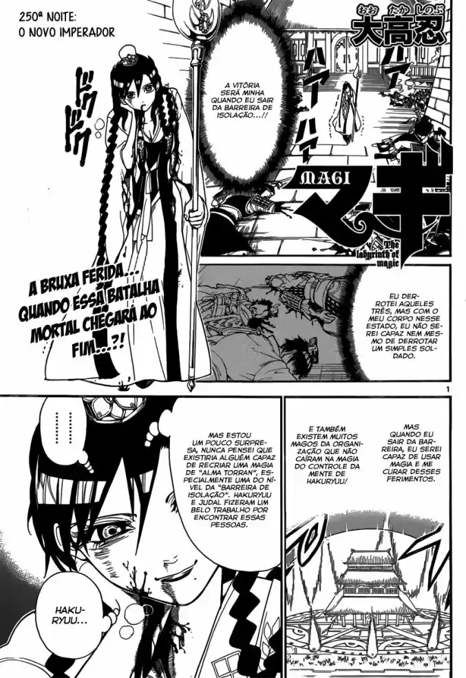 Read Magi The Labyrinth of Magic pt Manga Online