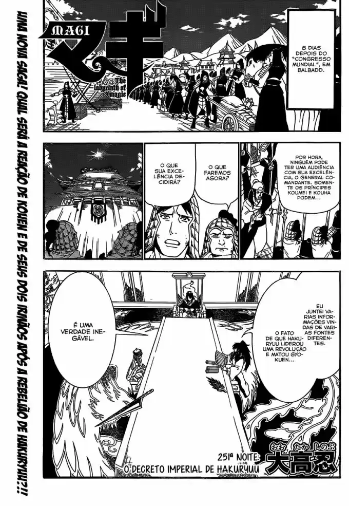 Read Magi The Labyrinth of Magic pt Manga Online
