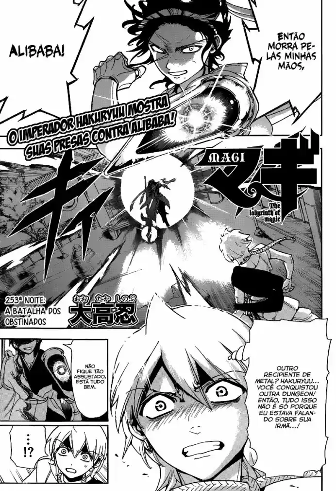 Read Magi The Labyrinth of Magic pt Manga Online