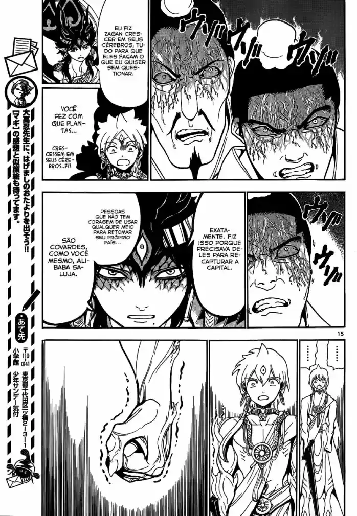 Read Magi The Labyrinth of Magic pt Manga Online