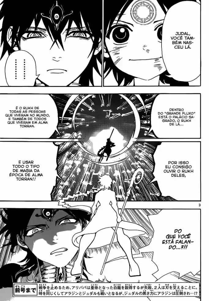 Read Magi The Labyrinth of Magic pt Manga Online