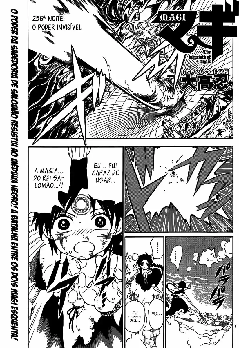 Read Magi The Labyrinth of Magic pt Manga Online