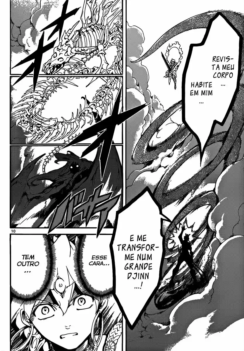 Read Magi The Labyrinth of Magic pt Manga Online