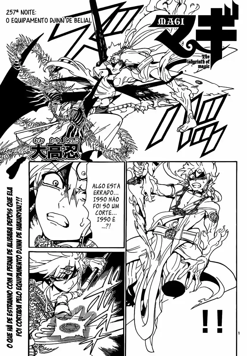 Read Magi The Labyrinth of Magic pt Manga Online
