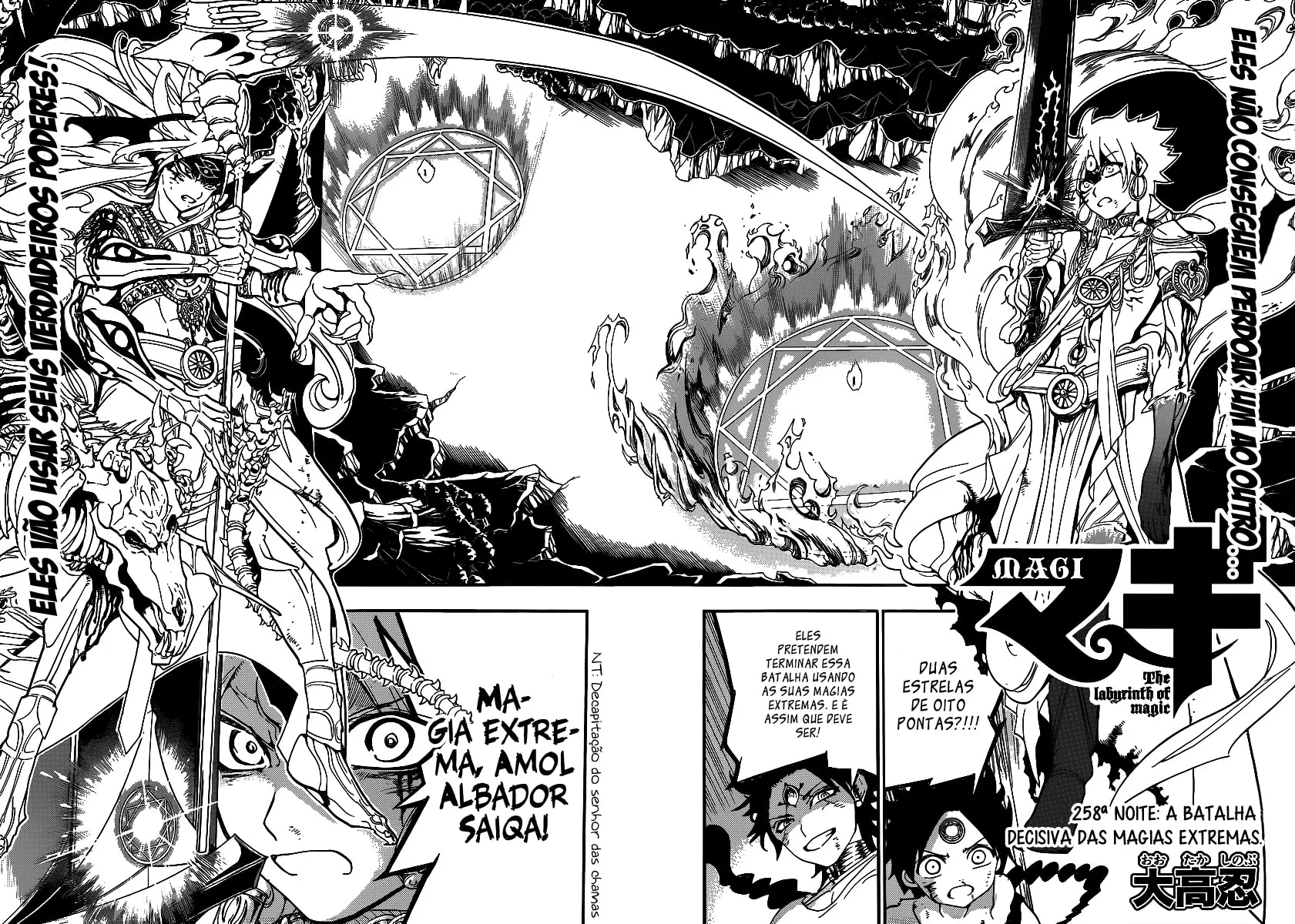 Read Magi The Labyrinth of Magic pt Manga Online