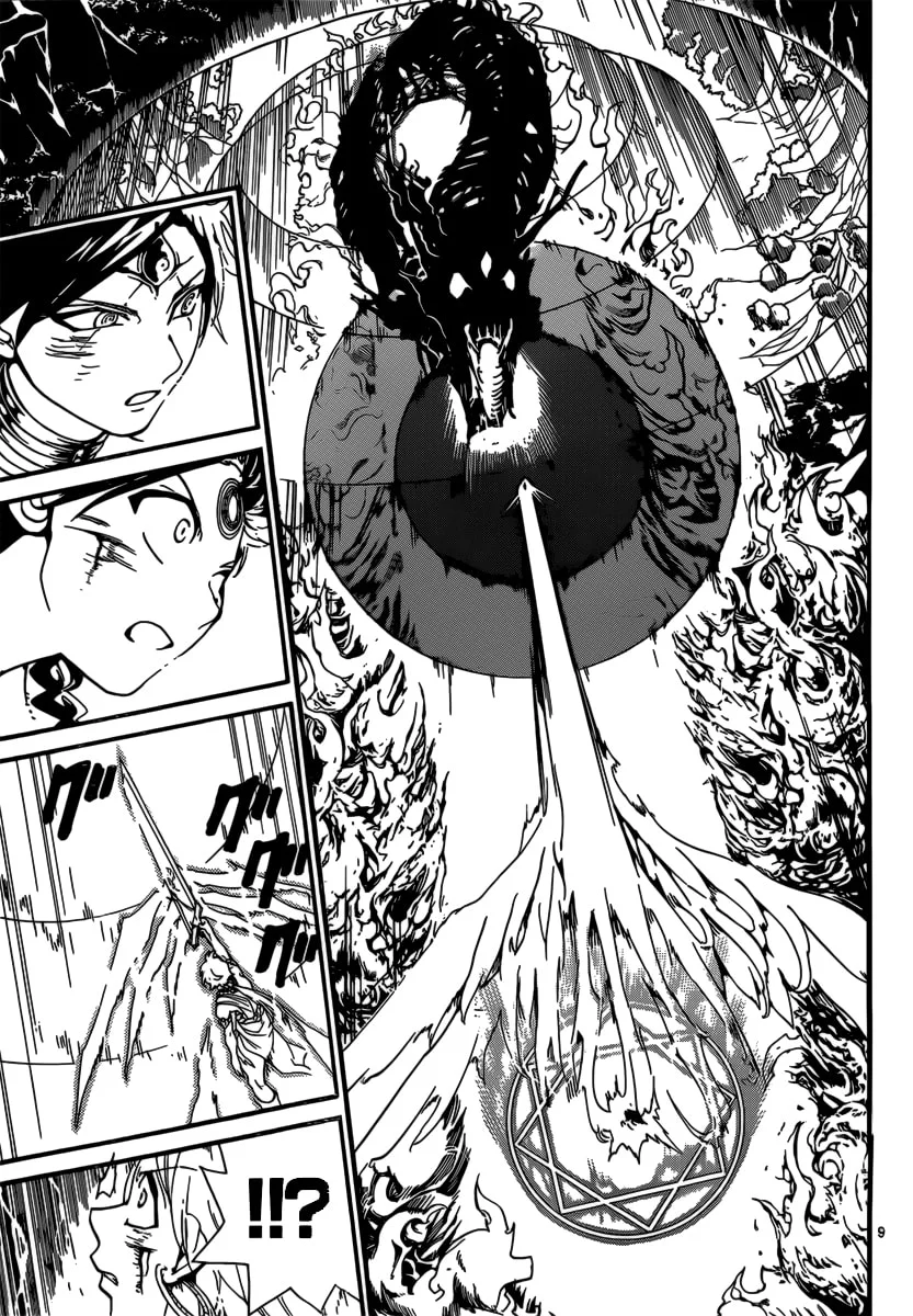 Read Magi The Labyrinth of Magic pt Manga Online