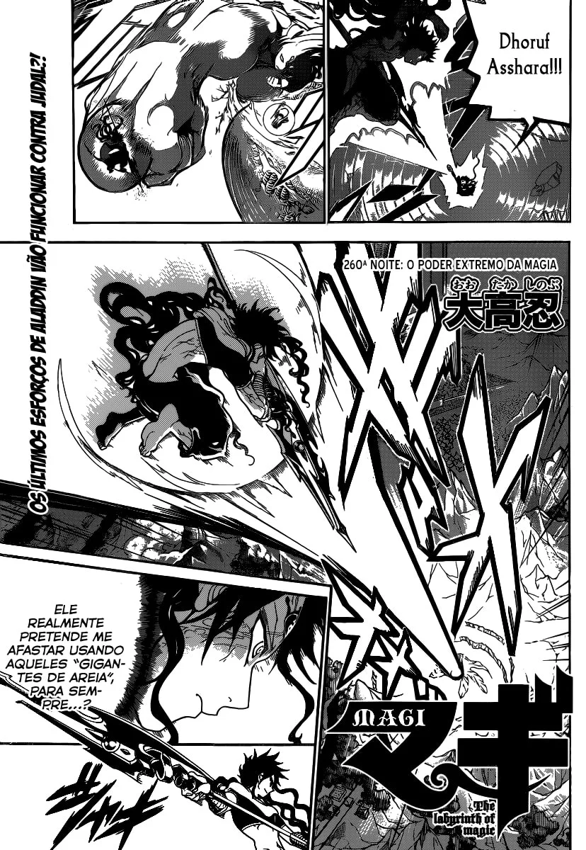 Read Magi The Labyrinth of Magic pt Manga Online