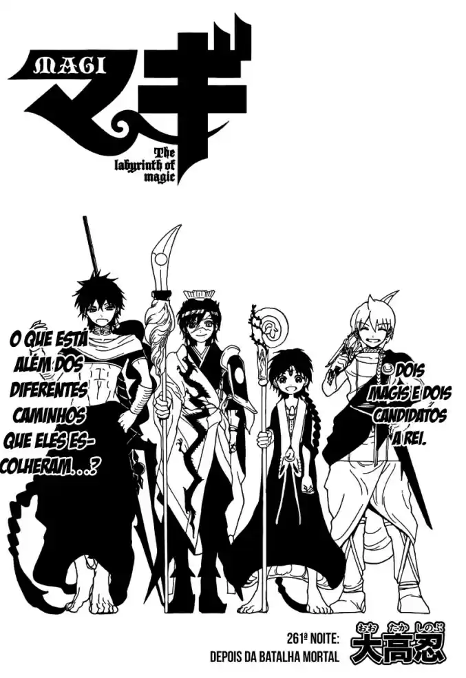 Read Magi The Labyrinth of Magic pt Manga Online