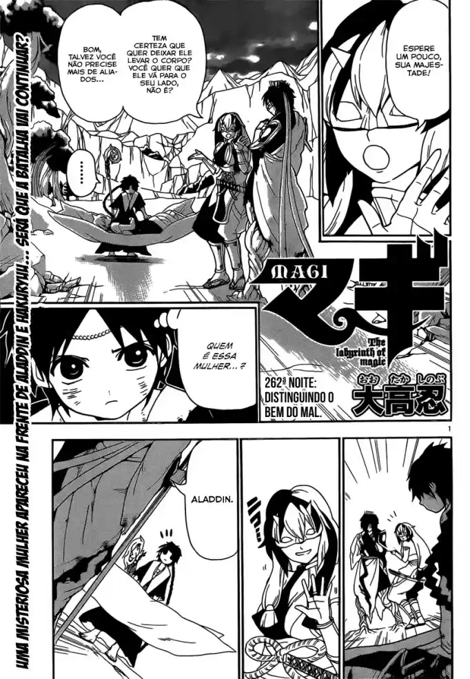 Read Magi The Labyrinth of Magic pt Manga Online