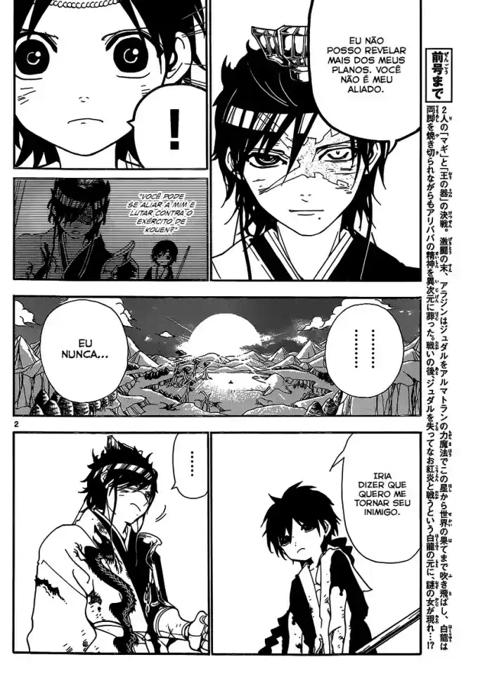 Read Magi The Labyrinth of Magic pt Manga Online