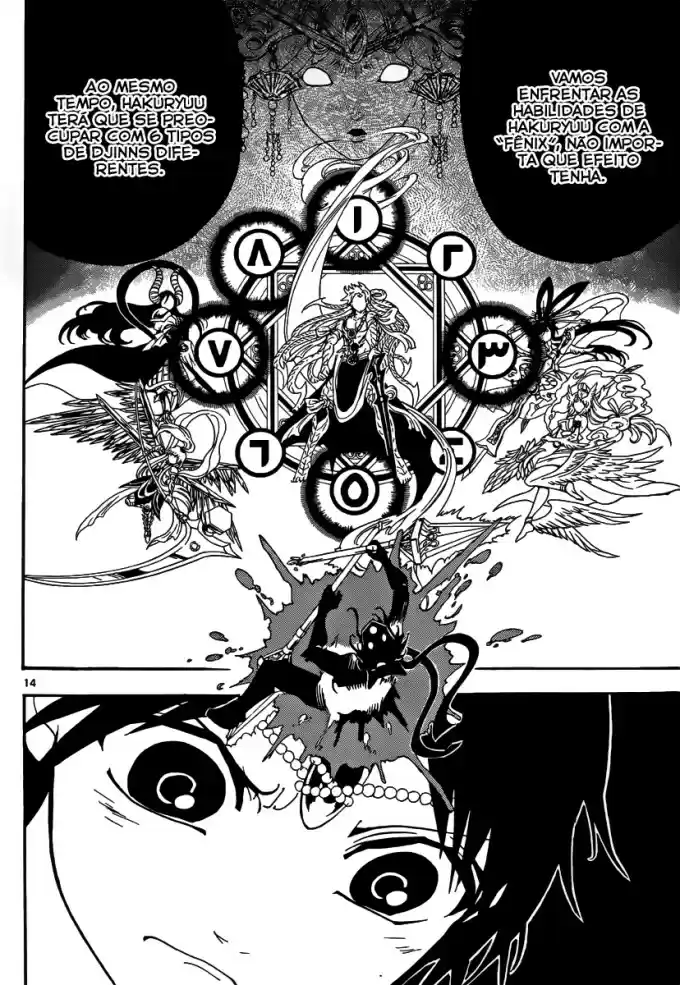 Read Magi The Labyrinth of Magic pt Manga Online