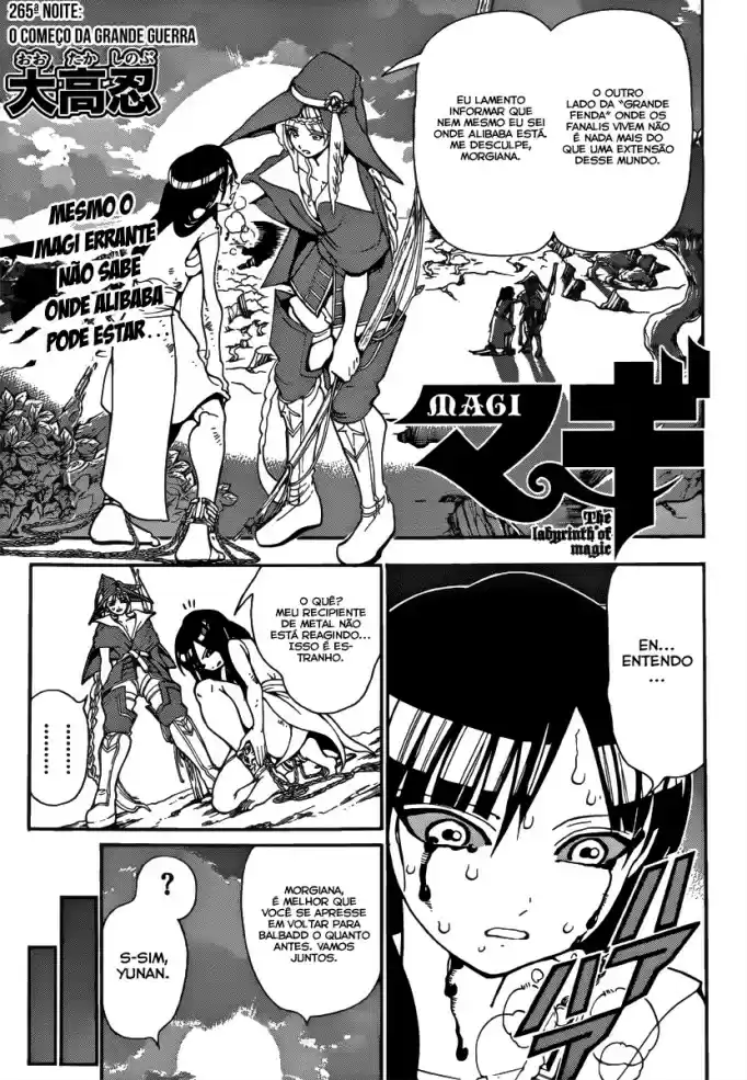 Read Magi The Labyrinth of Magic pt Manga Online
