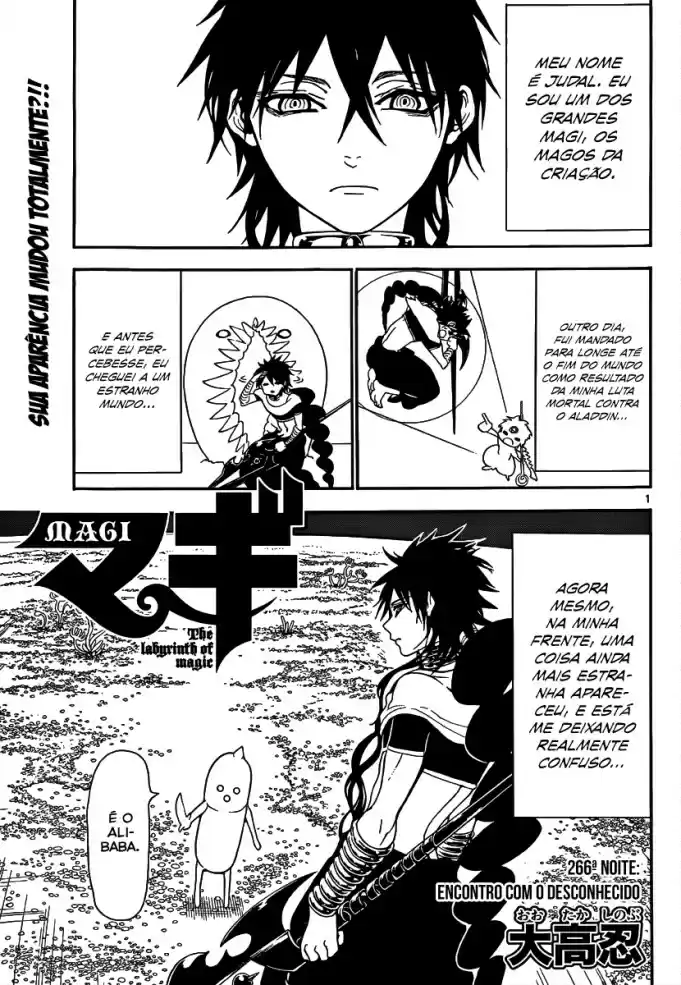 Read Magi The Labyrinth of Magic pt Manga Online