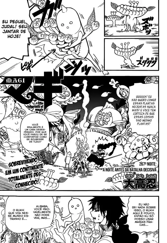 Read Magi The Labyrinth of Magic pt Manga Online