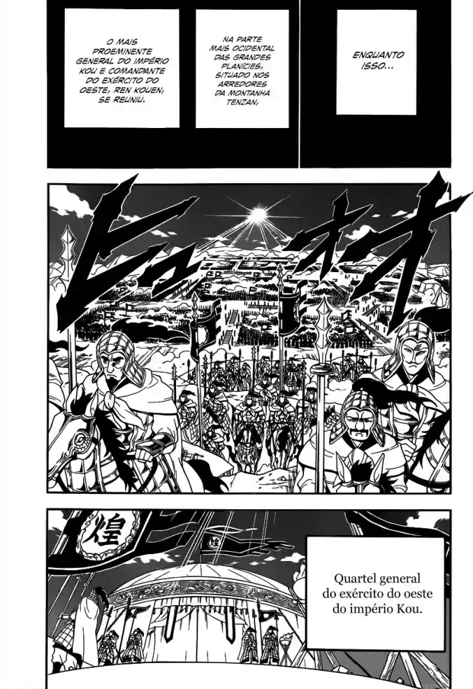 Read Magi The Labyrinth of Magic pt Manga Online
