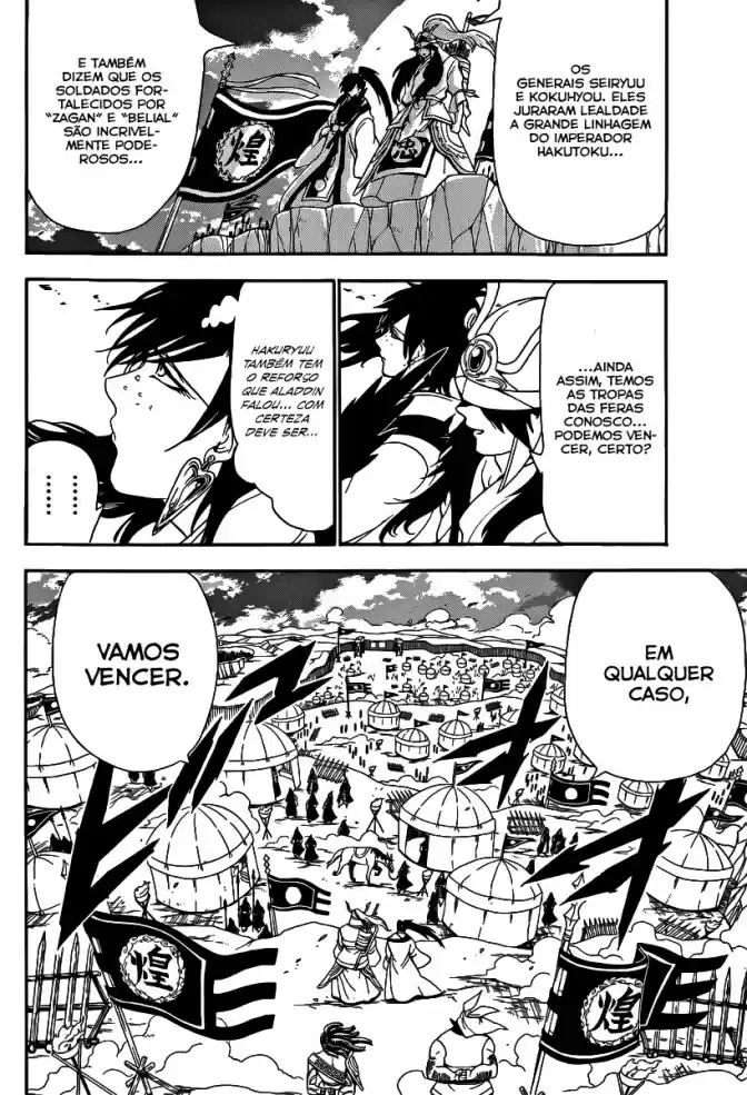 Read Magi The Labyrinth of Magic pt Manga Online