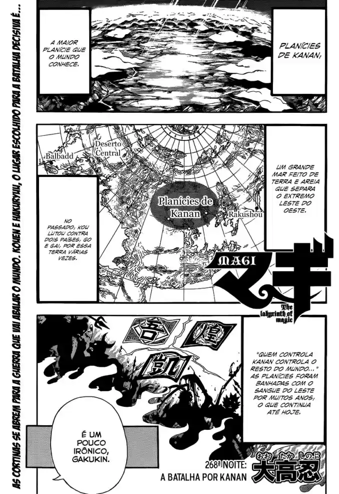 Read Magi The Labyrinth of Magic pt Manga Online