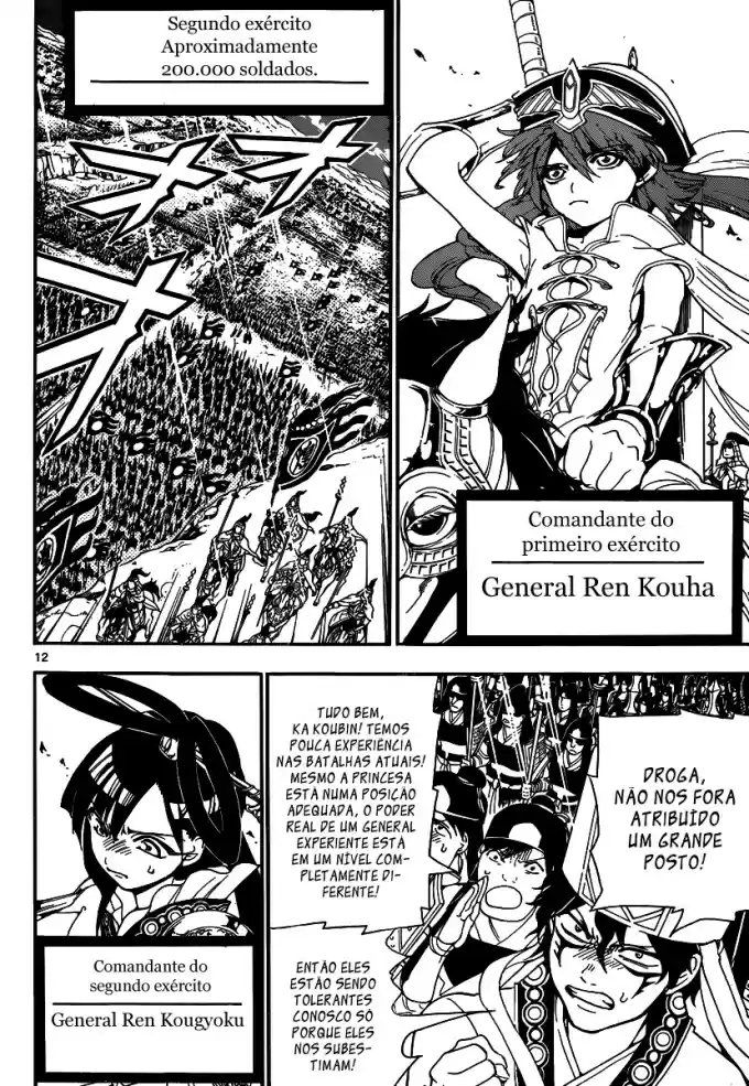 Read Magi The Labyrinth of Magic pt Manga Online