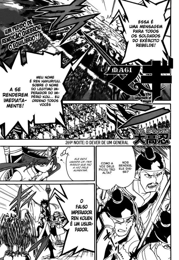 Read Magi The Labyrinth of Magic pt Manga Online
