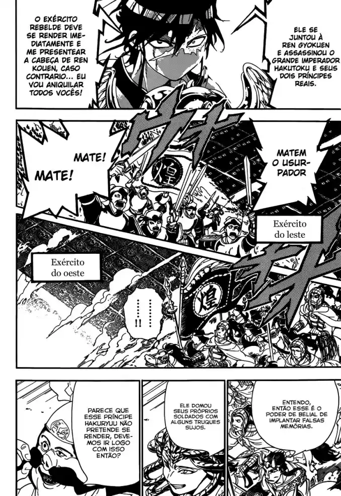 Read Magi The Labyrinth of Magic pt Manga Online