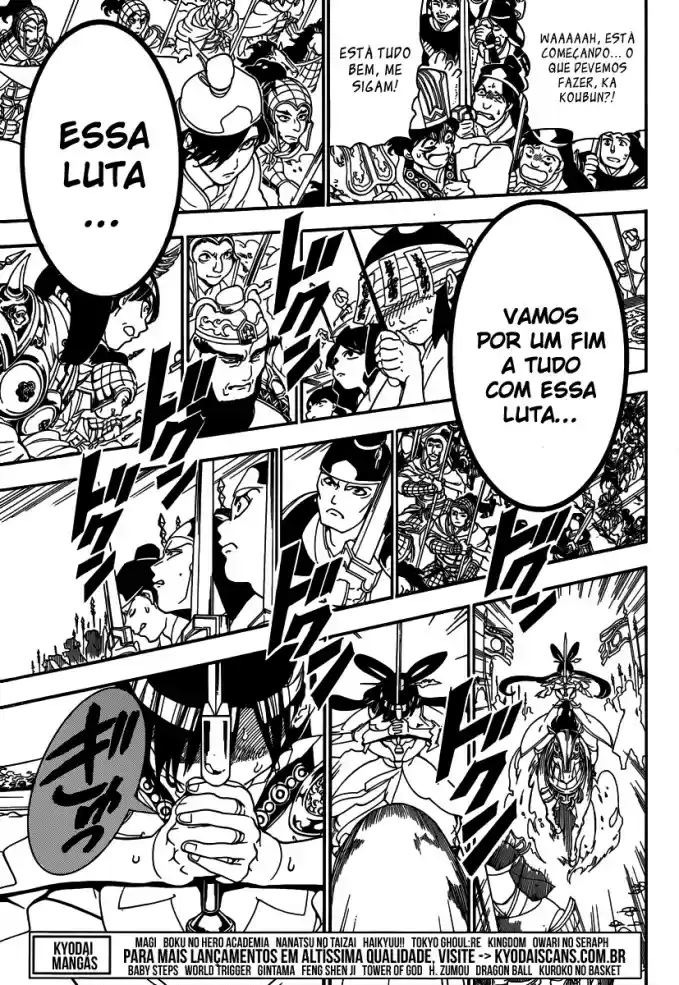 Read Magi The Labyrinth of Magic pt Manga Online
