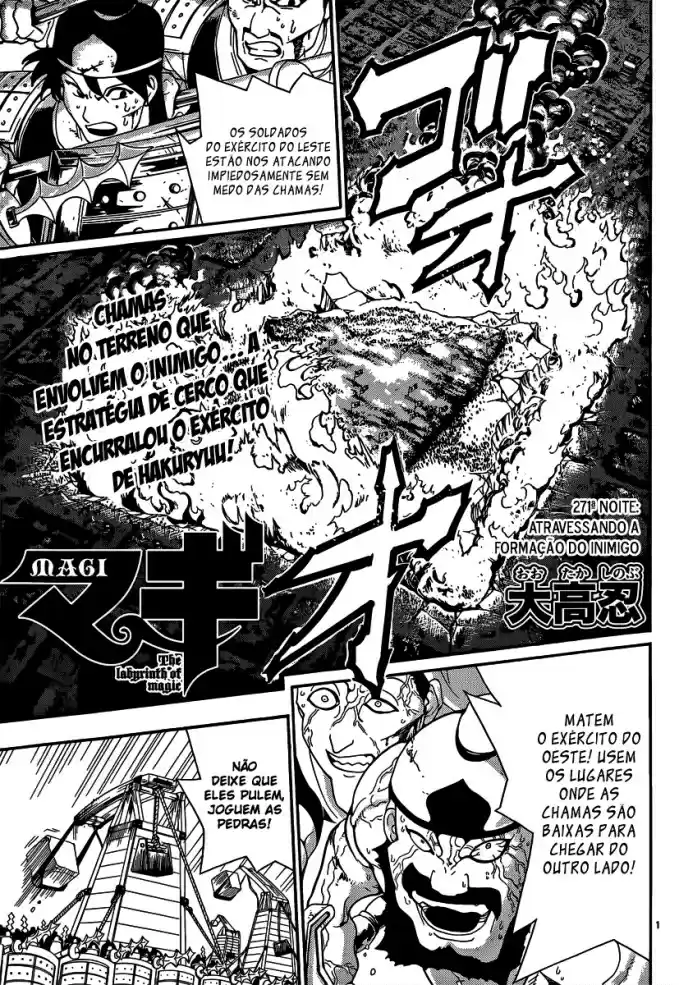 Read Magi The Labyrinth of Magic pt Manga Online