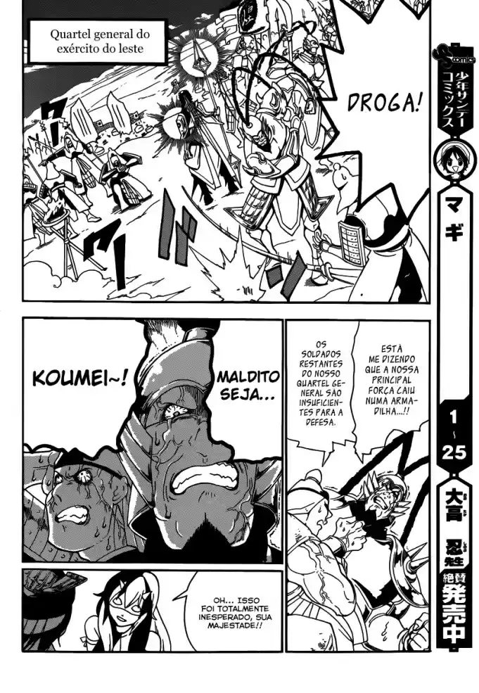 Read Magi The Labyrinth of Magic pt Manga Online