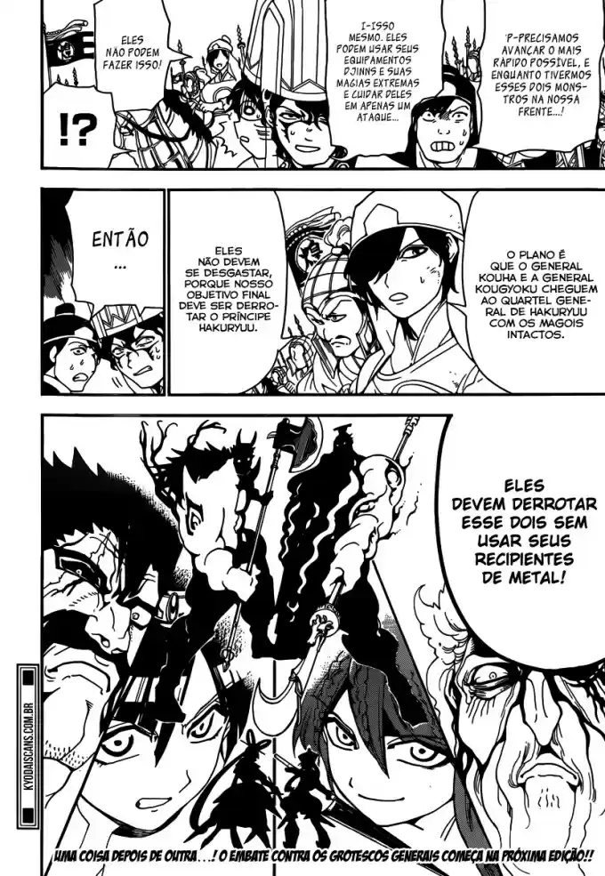 Read Magi The Labyrinth of Magic pt Manga Online