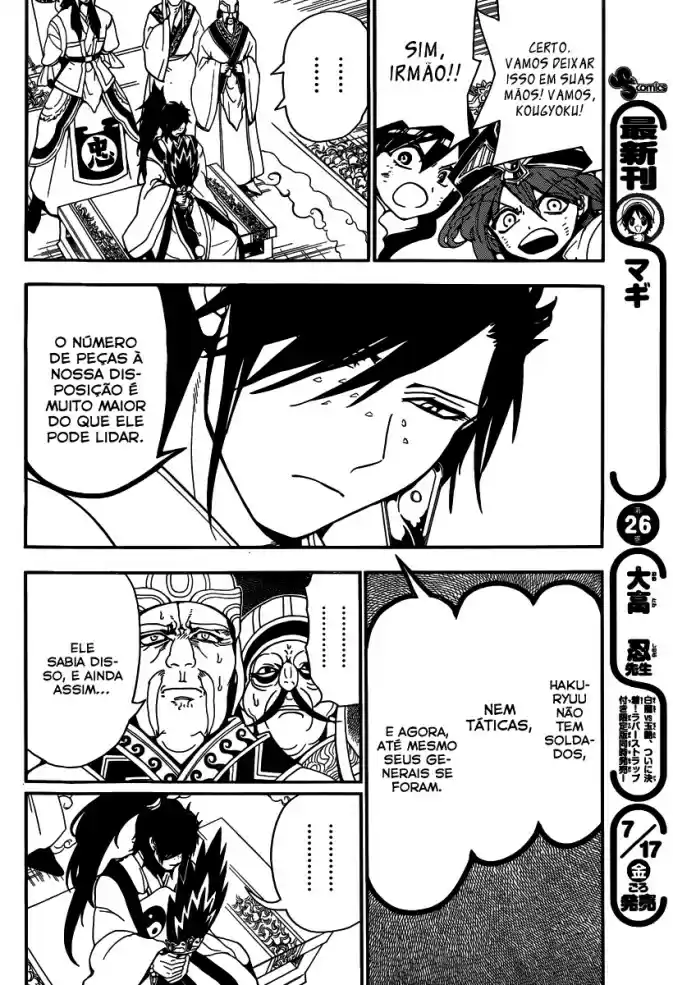 Read Magi The Labyrinth of Magic pt Manga Online