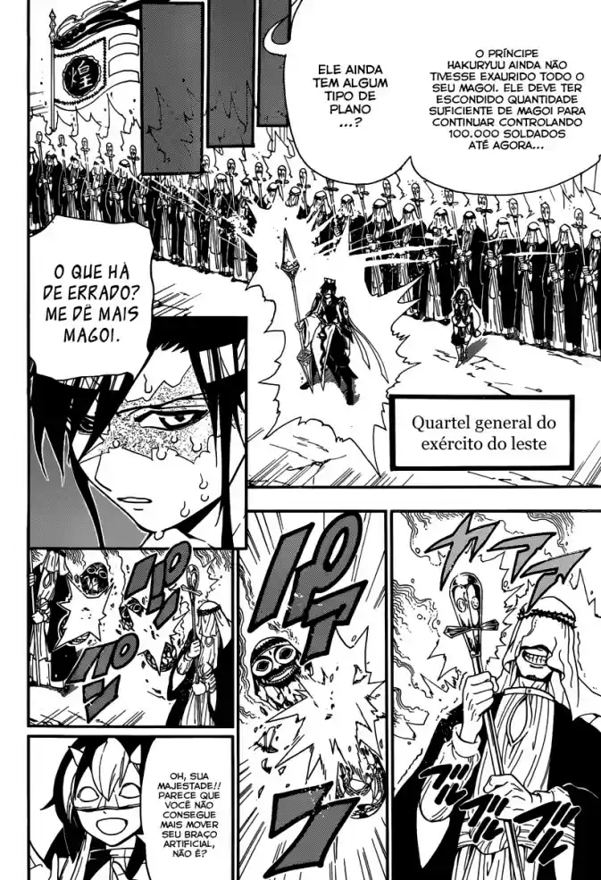 Read Magi The Labyrinth of Magic pt Manga Online