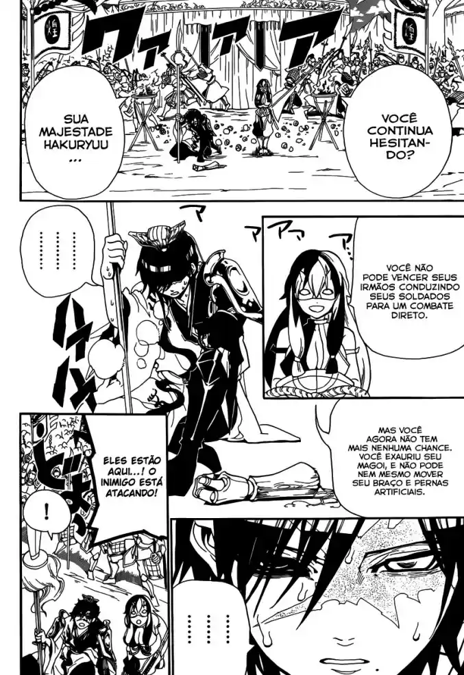 Read Magi The Labyrinth of Magic pt Manga Online