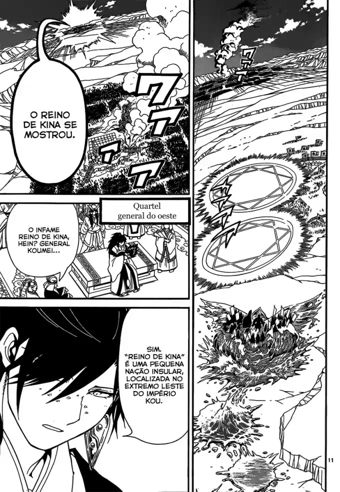 Read Magi The Labyrinth of Magic pt Manga Online