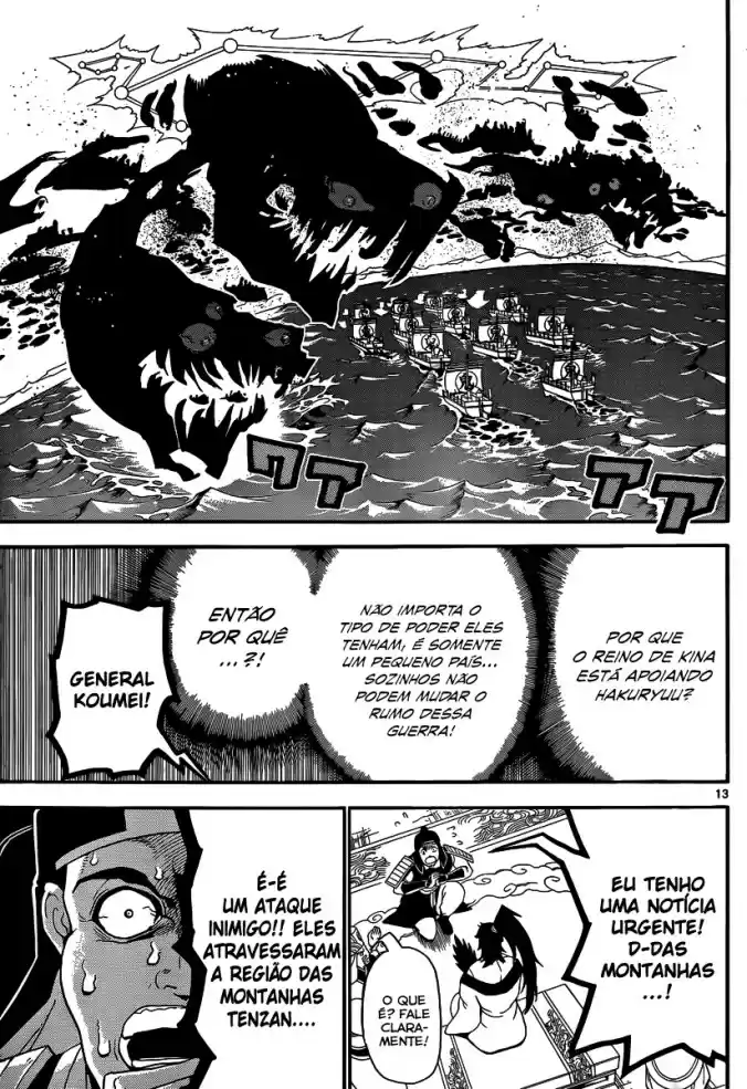 Read Magi The Labyrinth of Magic pt Manga Online