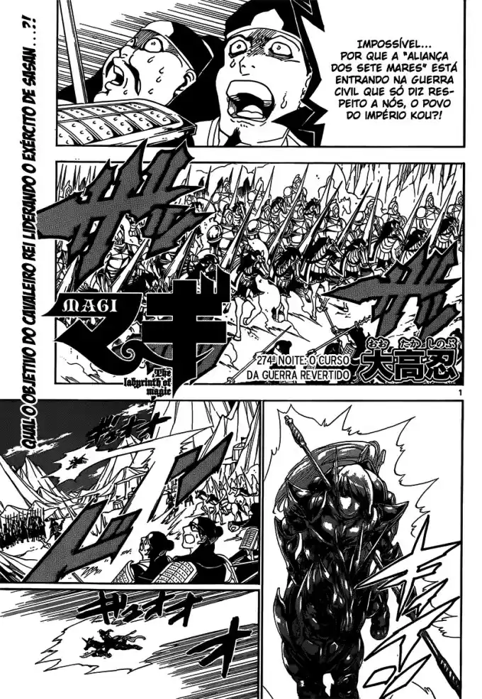 Read Magi The Labyrinth of Magic pt Manga Online
