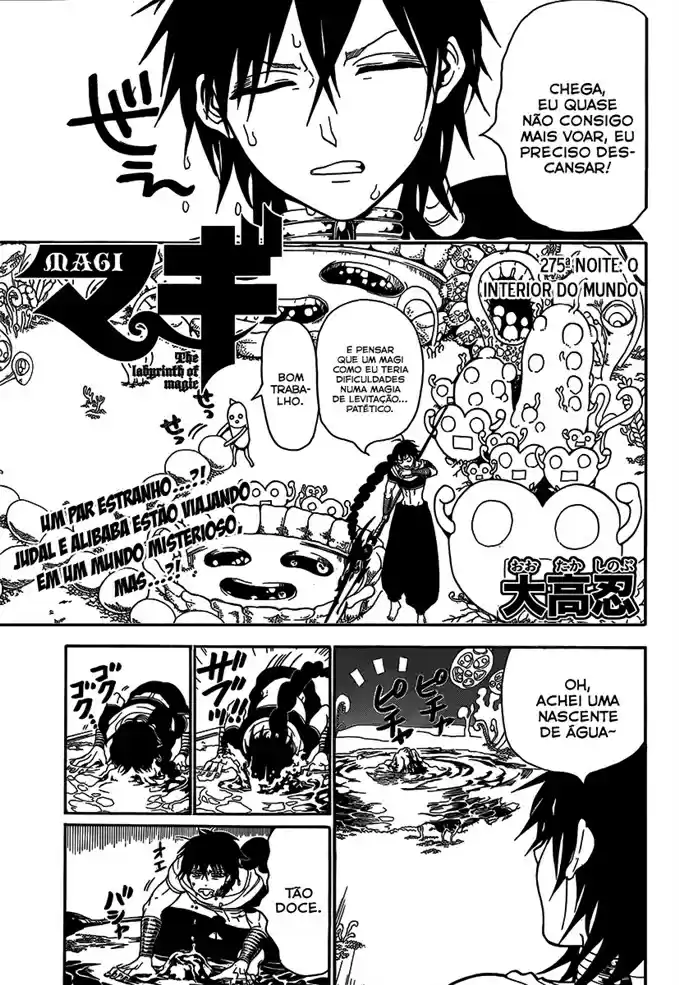 Read Magi The Labyrinth of Magic pt Manga Online
