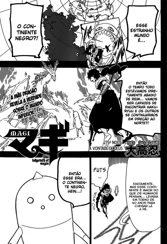 Read Magi The Labyrinth of Magic pt Manga Online