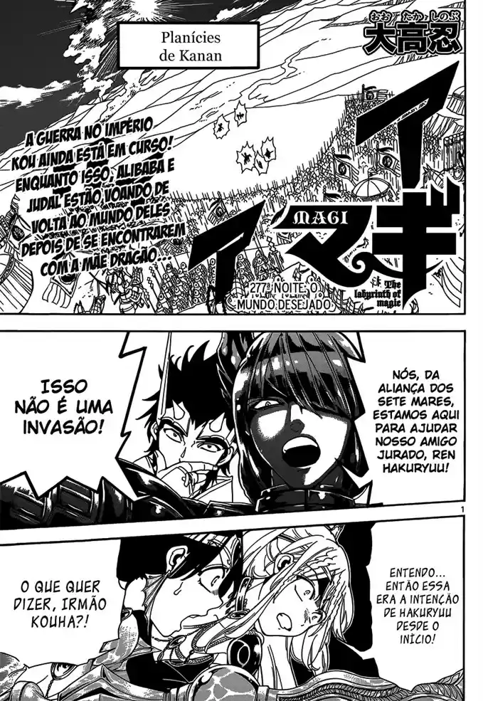 Read Magi The Labyrinth of Magic pt Manga Online