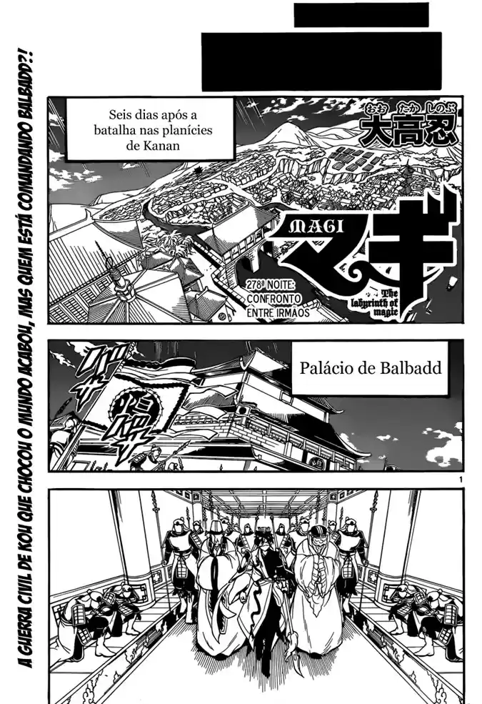 Read Magi The Labyrinth of Magic pt Manga Online
