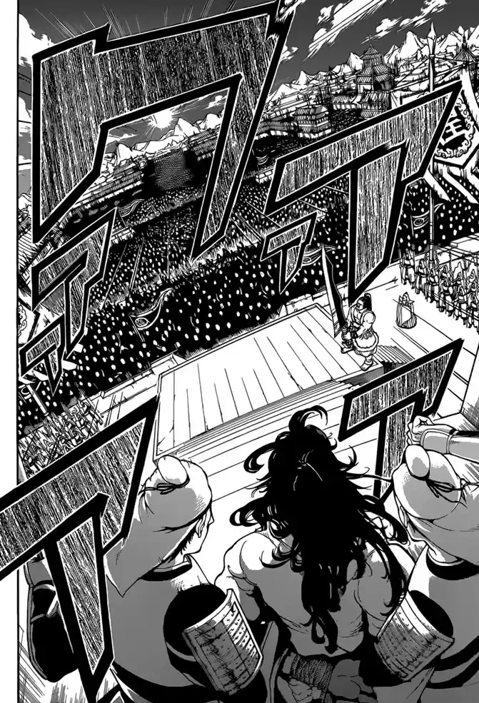 Read Magi The Labyrinth of Magic pt Manga Online