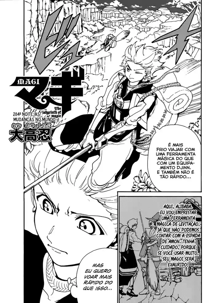 Read Magi The Labyrinth of Magic pt Manga Online