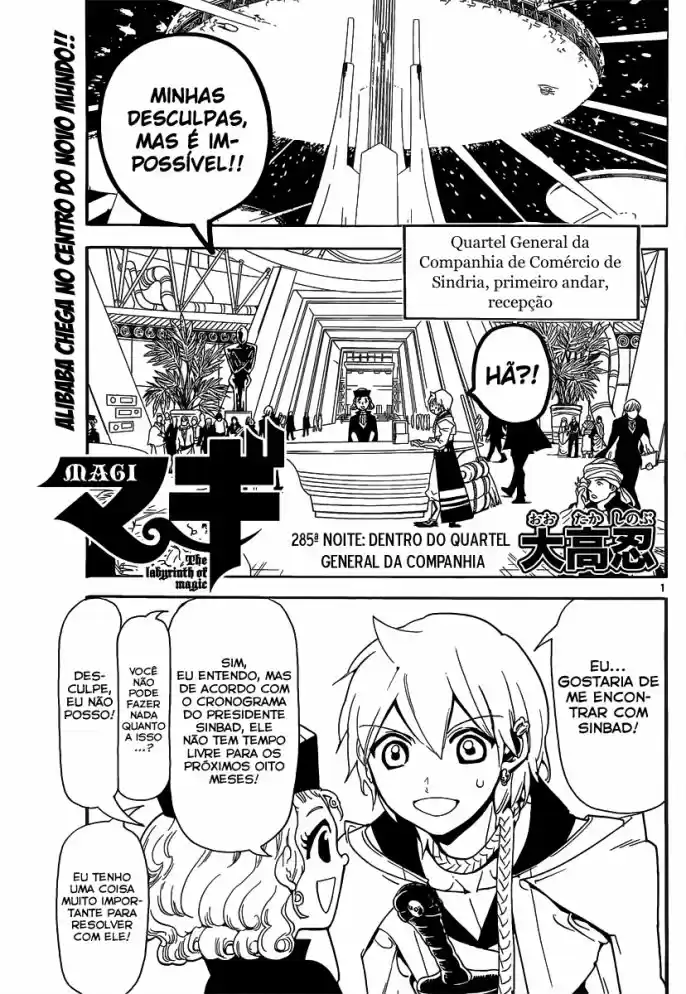Read Magi The Labyrinth of Magic pt Manga Online