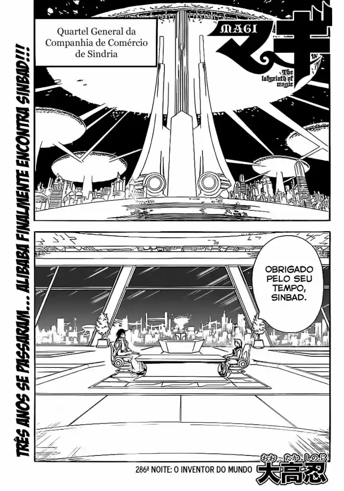 Read Magi The Labyrinth of Magic pt Manga Online